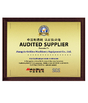 China Jiangyin Golden Machinery Equipment Co , Ltd zertifizierungen